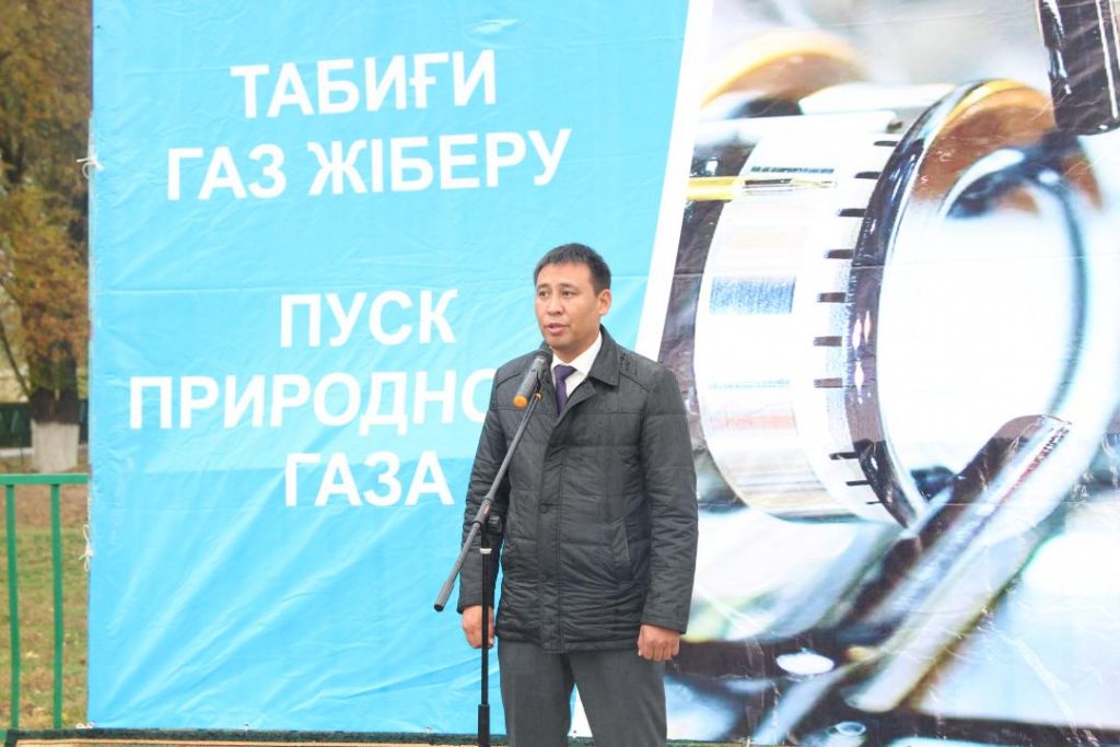 В село Мусабек области Жетысу пришло «голубое топливо»