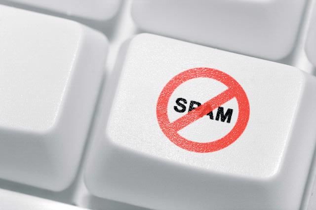 Важное уведомление для налогоплательщиков: SPAM-рассылка на тему ЭЦП