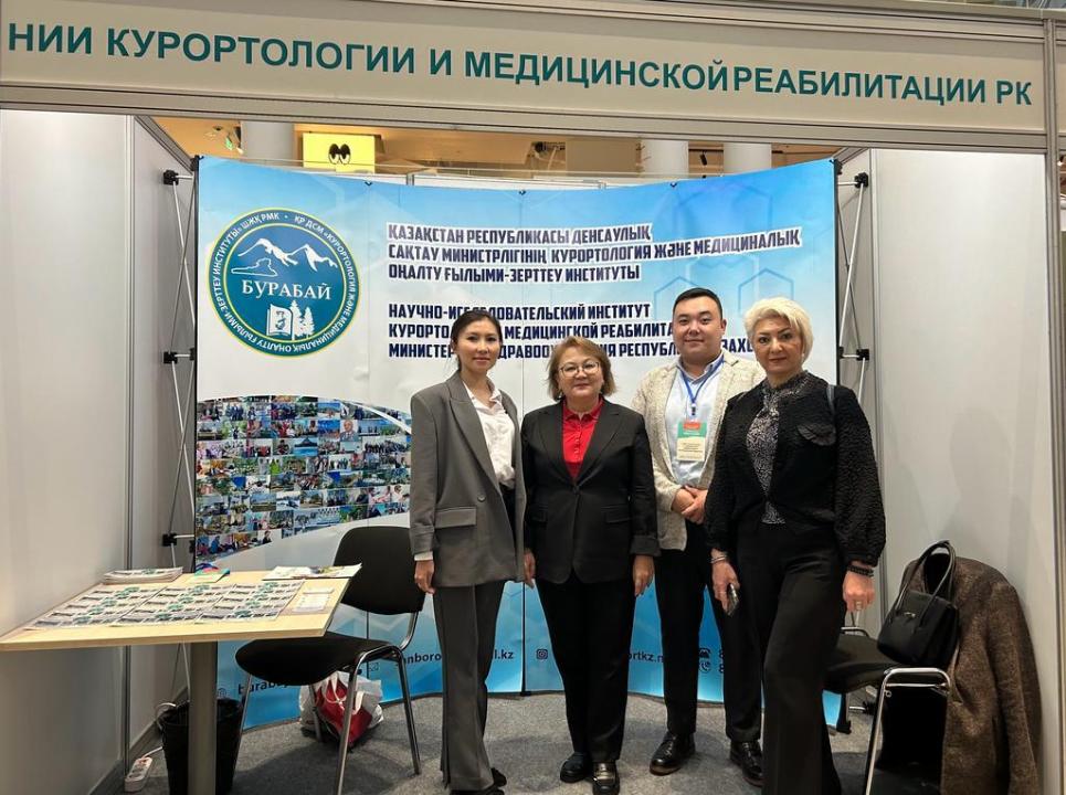 VitaRehabWeek-2023: инновации и перспективы в медицинской реабилитации