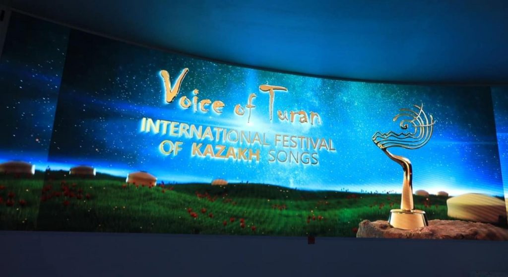 Voice of Turan-2023: состоялась жеребьевка международного фестиваля казахской песни