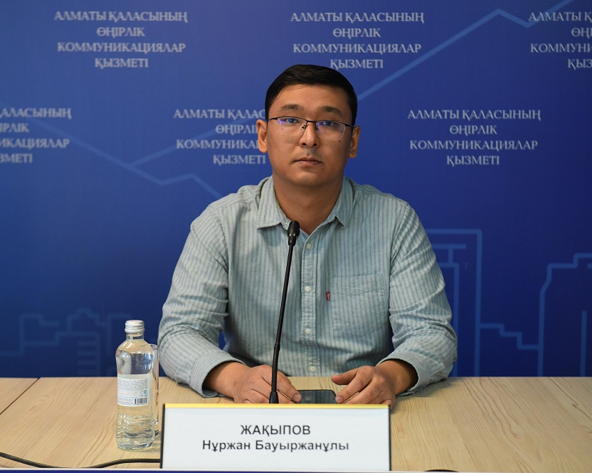 В Алматы с рекламой наркотиков в интернете будут бороться кибер-волонтеры