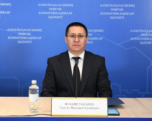 Что изменилось в области государственной статистике рассказали в Алматы