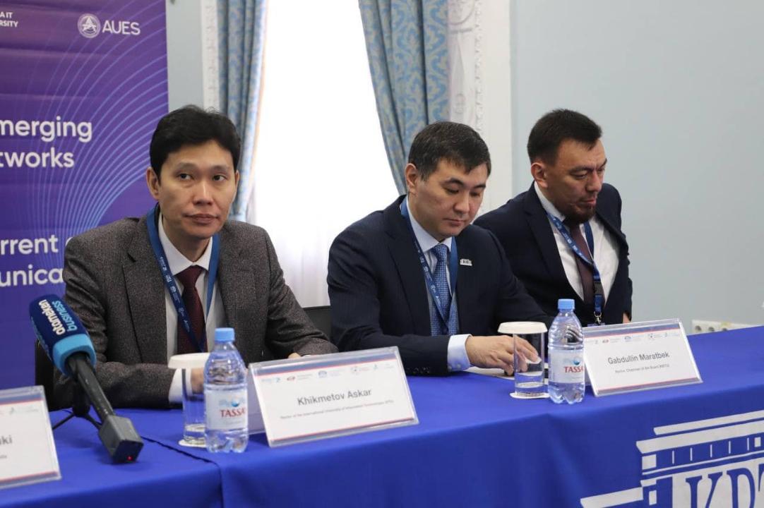 Алматы в центре дискуссии о применении интеллектуальных сервисных систем