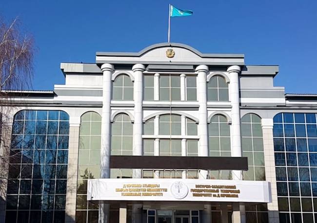 ВКТУ: награды и признание за вклад в развитие экономики Казахстана