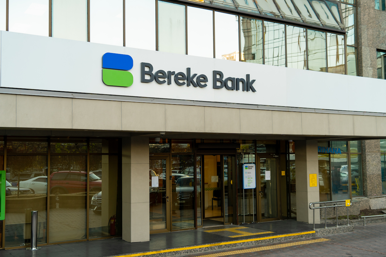 30 лет национальной валюте: Bereke Bank презентует свой новый облик
