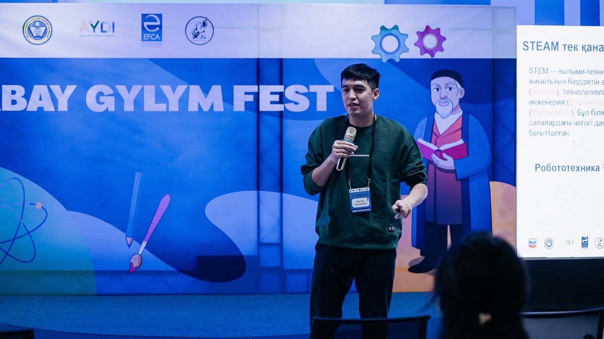В Атырау прошел масштабный фестиваль науки «ABAY GYLYM FEST»