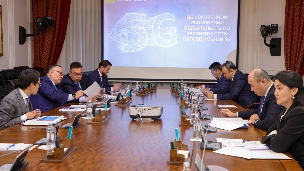 5G и Starlink: Важные шаги в цифровом развитии Казахстана