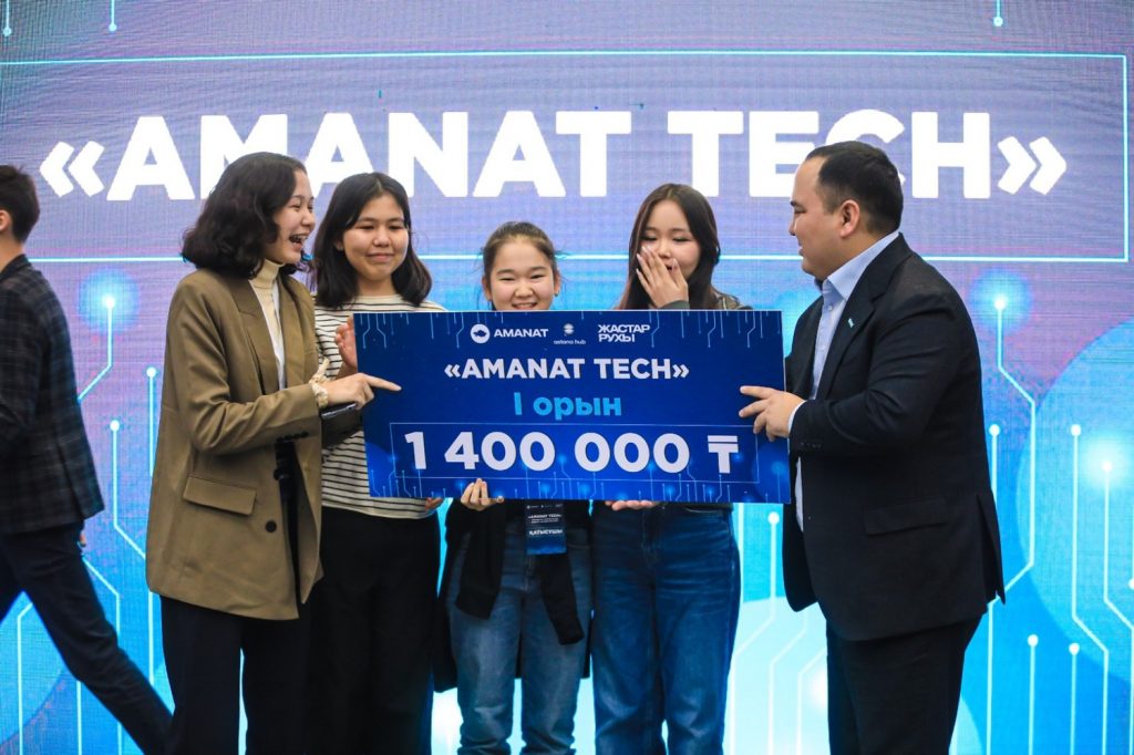 AMANAT TECH представляет IT-решения для борьбы с наркотиками