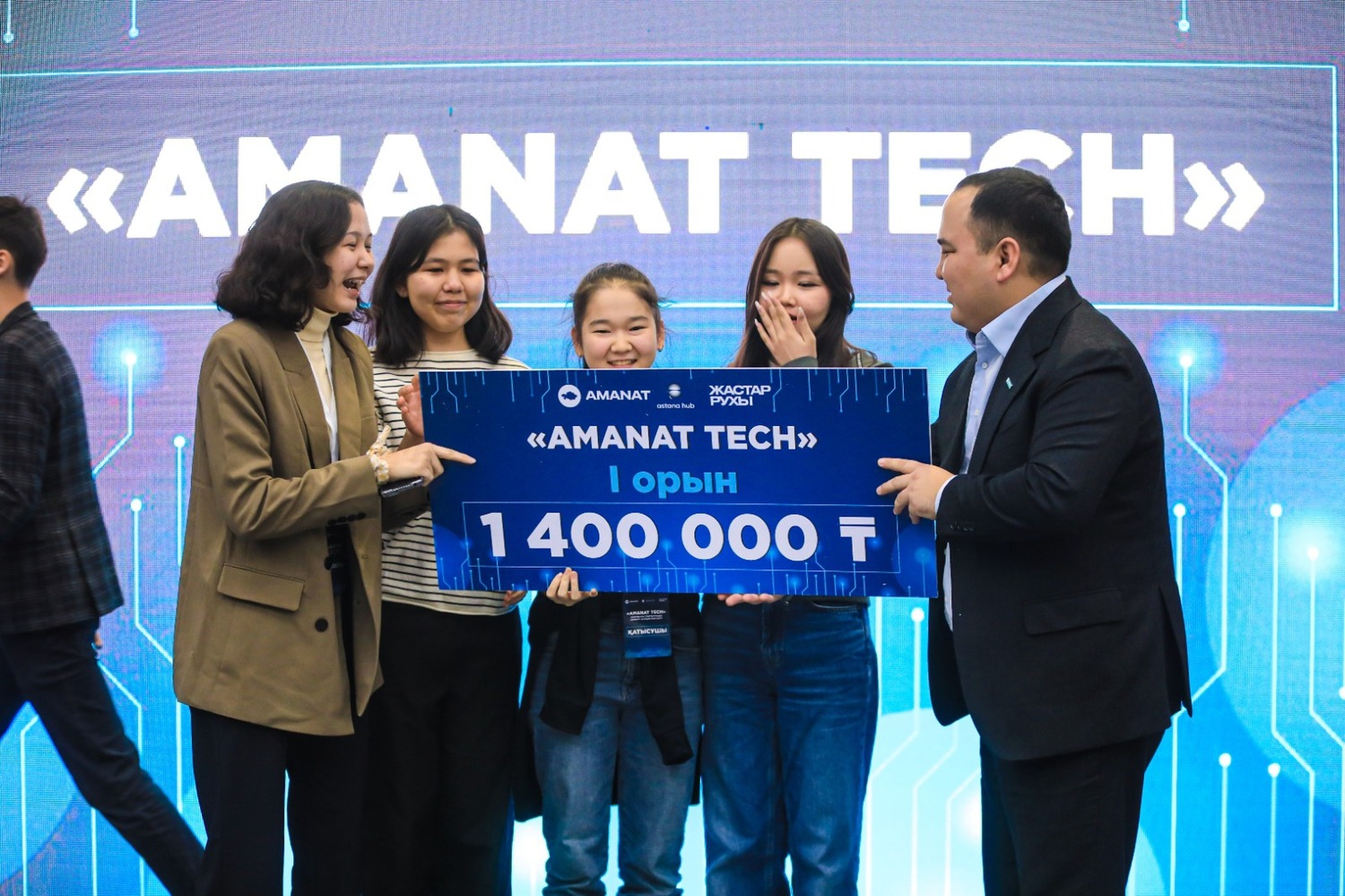 AMANAT TECH представляет IT-решения для борьбы с наркотиками