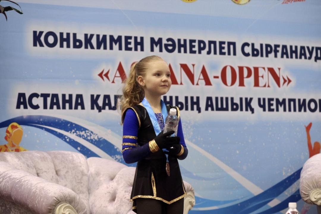 ASTANA OPEN: Городской открытый чемпионат по фигурному катанию стартовал в столице