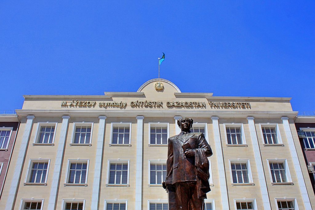 Auezov University вошел в ТОП-150 лучших вузов  Азии