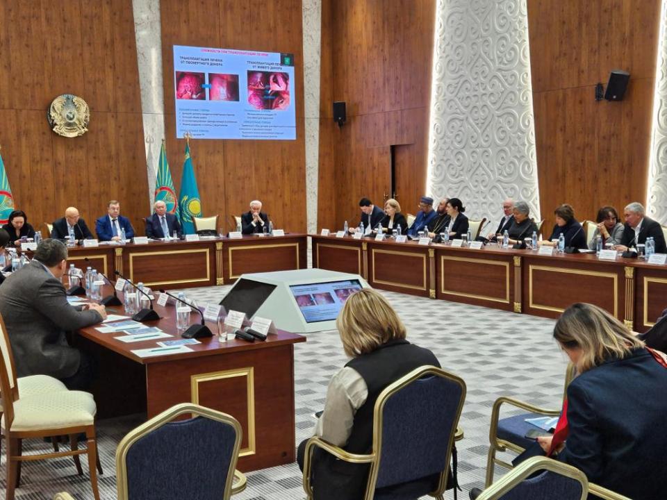 Что необходимо для поддержки донорства органов в Казахстане?