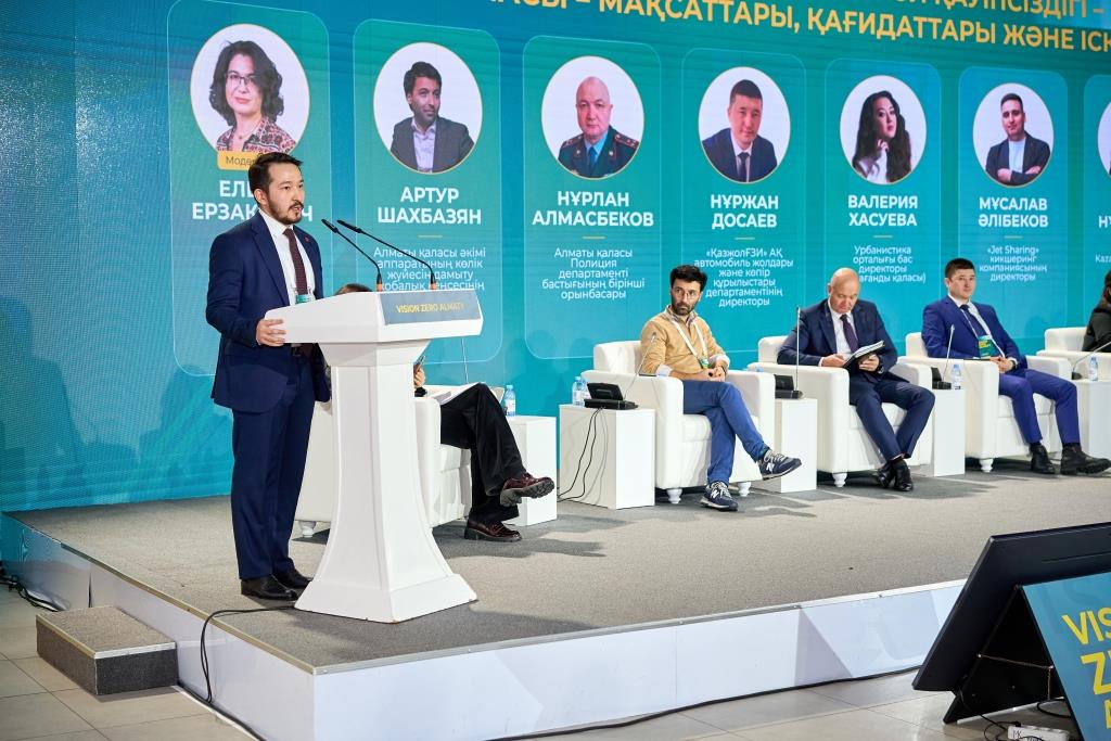 Vision Zero Almaty: инновации и безопасность на дорогах