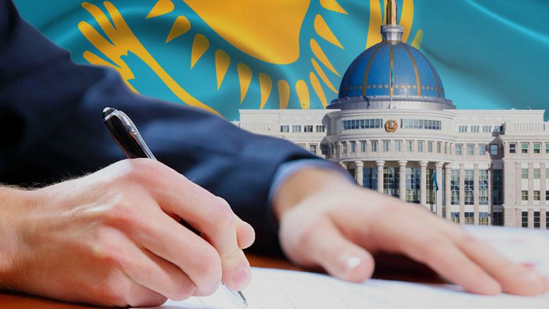 Единые требования к аудиторам в ЕАЭС
