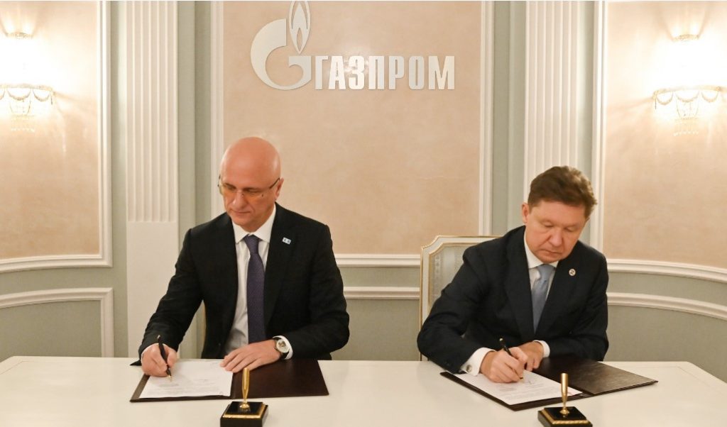 ХII Петербургский газовый форум: Новый этап сотрудничества в газовой отрасли