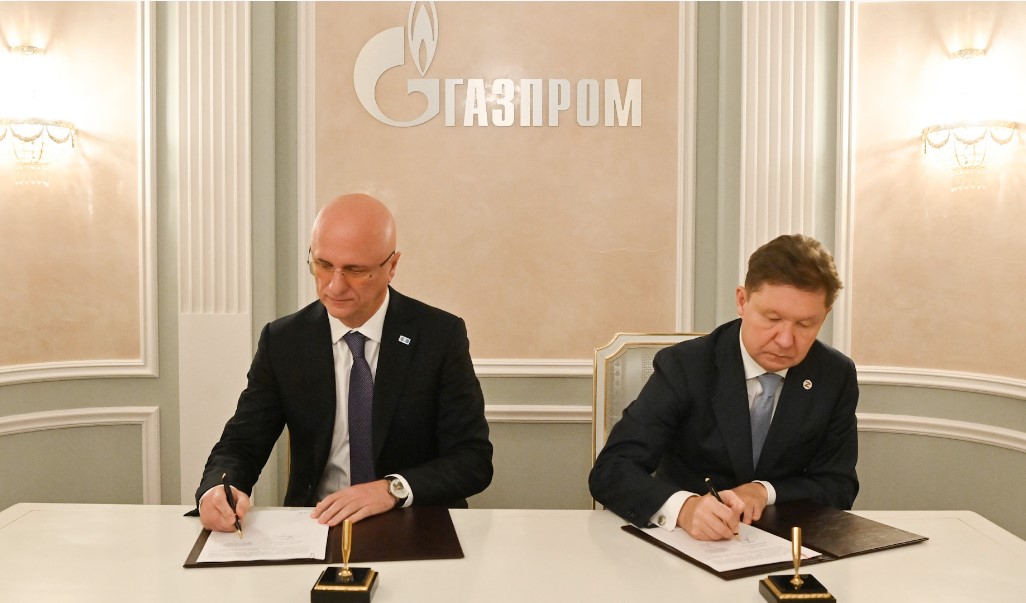 ХII Петербургский газовый форум: Новый этап сотрудничества в газовой отрасли