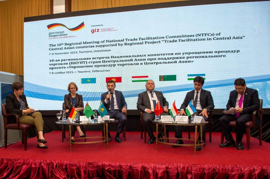 7-8 ноября 2023 года, в городе Ташкент (Узбекистан) проведена 10-ая региональная встреча Национальных комитетов по упрощению процедур торговли (НКУПТ) стран Центральной Азии