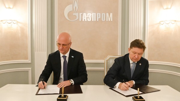 Р. Скляр принял участие в ХІІ Петербургском международном газовом форуме