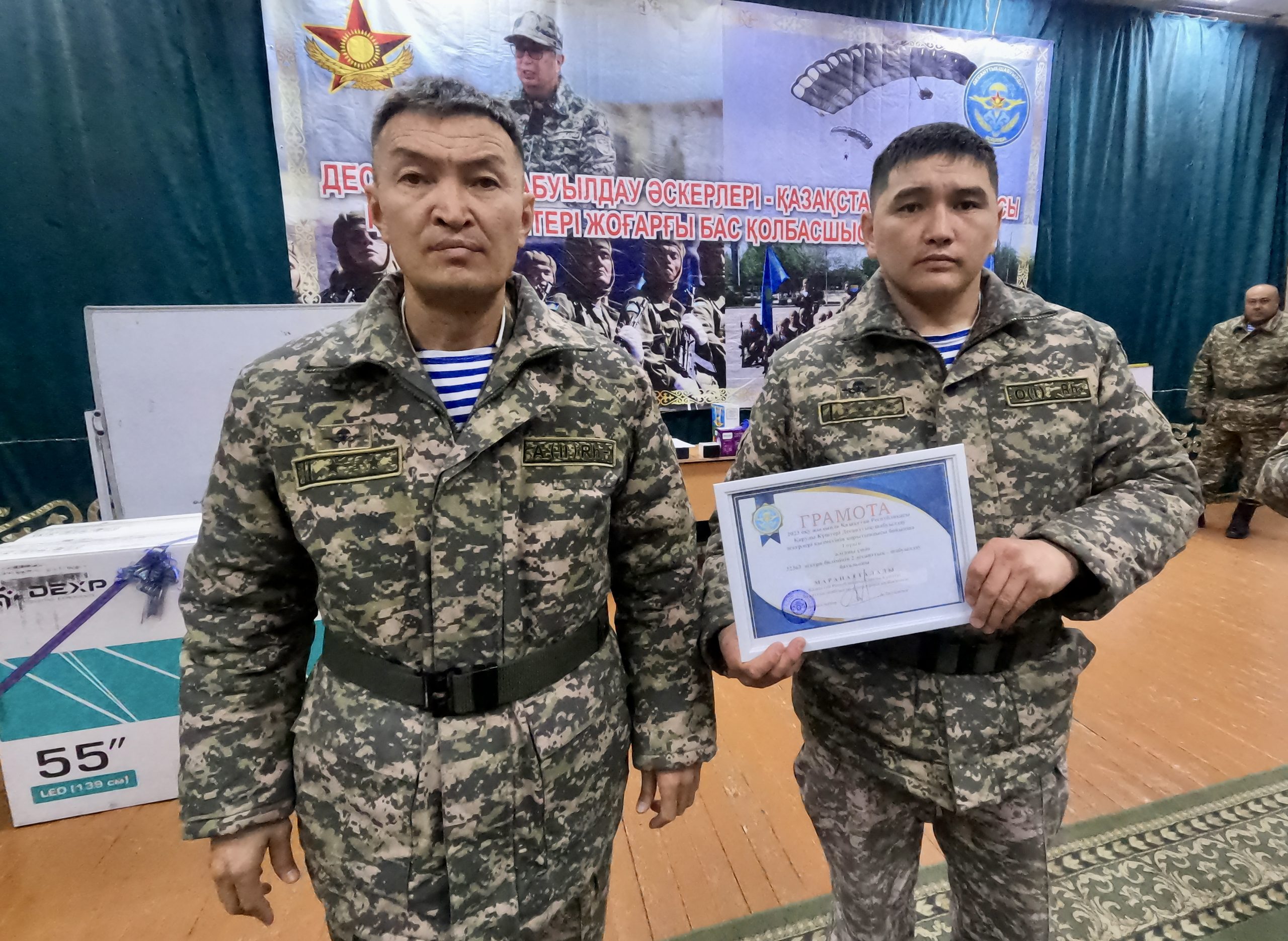 Результаты Боевой Подготовки: Десантно-Штурмовая Бригада Конаевского Гарнизона Взлетает в 2023 Году