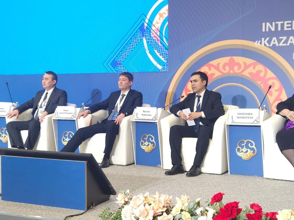Инновации в регулировании закупок недропользователей: новая аналитическая система на форуме «Казсодержание 2.0»