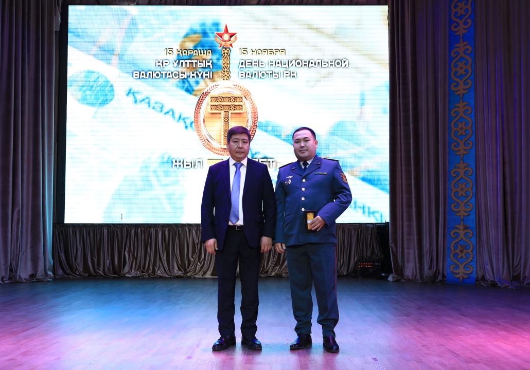 Как военные финансисты отпраздновали День тенге