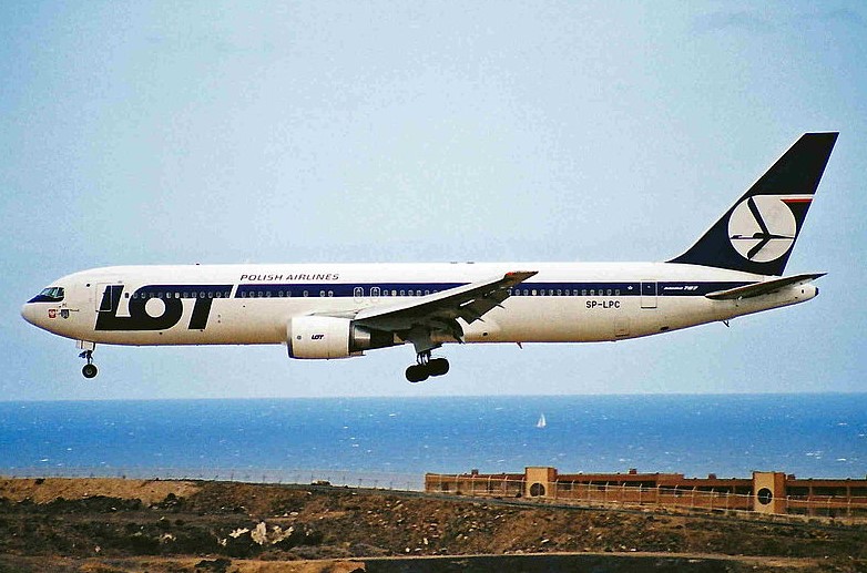 «LOT Polish Airlines»: нет ограничений для полетов в Алматы