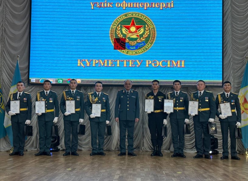 Лучшие молодые офицеры Казахстана: от выпускника до командира роты