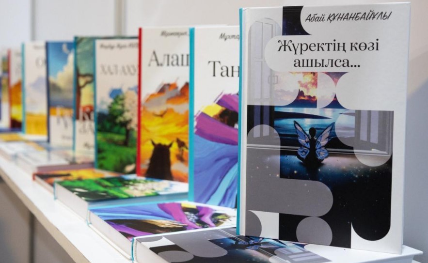 Мировая литература на одной площадке: стартовала ХI Международная книжная выставка в Алматы