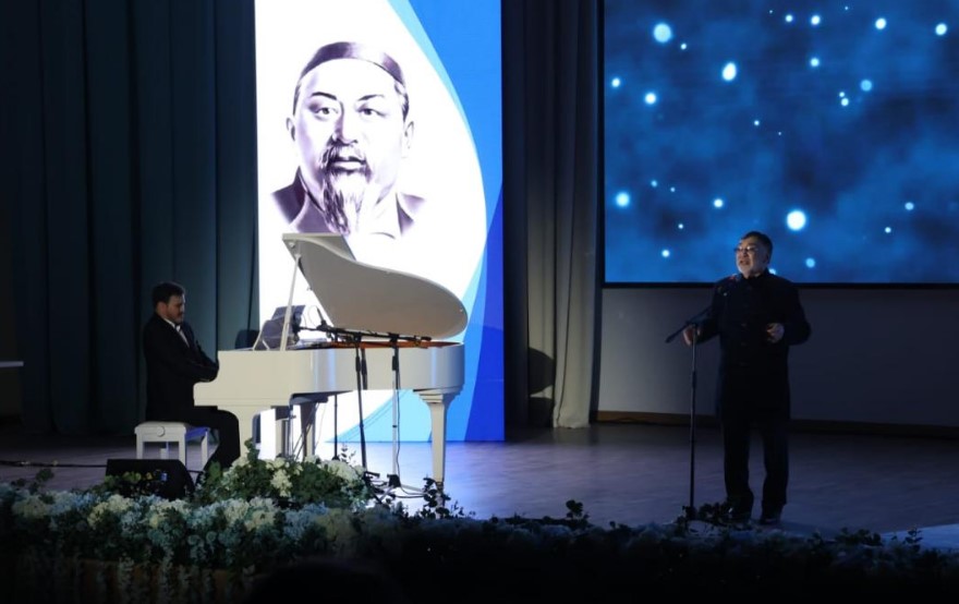 Музыкальное вдохновение: Школьники Алматы открывают для себя творчество великого Абая