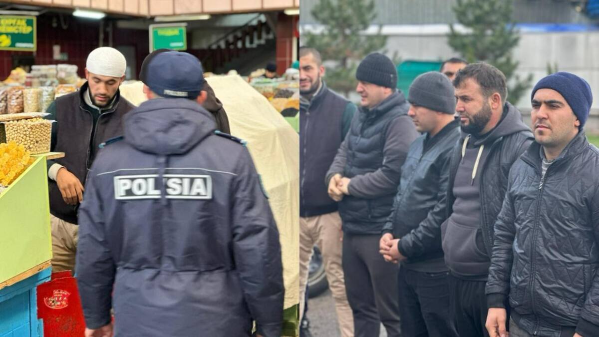 Нелегалы из Узбекистана и Таджикистана выявлены на одном из базаров Алматы