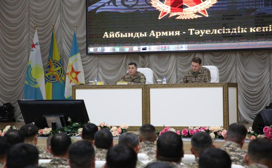 Учебные сборы в Алматы: оценка эффективности тылового обеспечения вооруженных сил