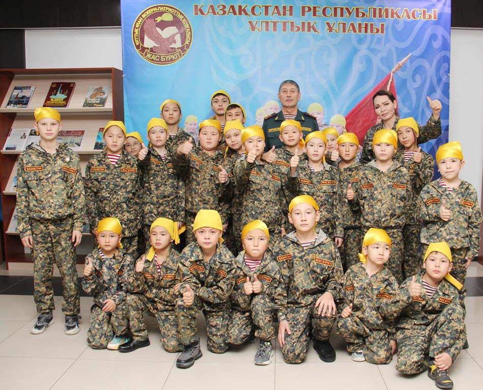 В Национальной гвардии  отметили юбилей военно-патриотического движения «Жас Бүркіт»