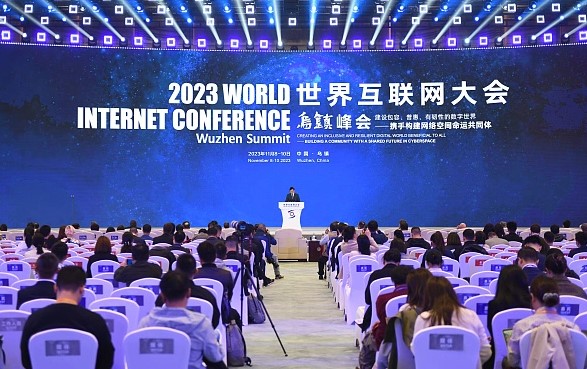 В рамках WIC-2023 стартовал Учжэньский саммит