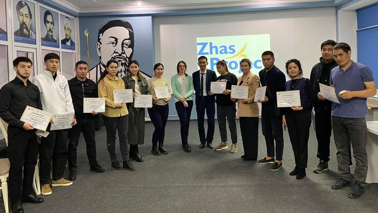 Zhas Project в Карагандинской области: победители  получили гранты на открытие своего дела