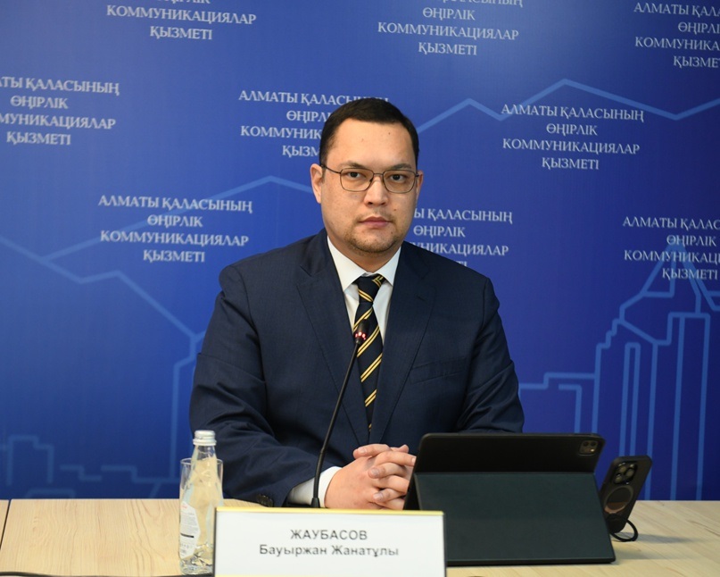 В Алматы повысили размер соцпомощи для оплаты коммунальных услуг