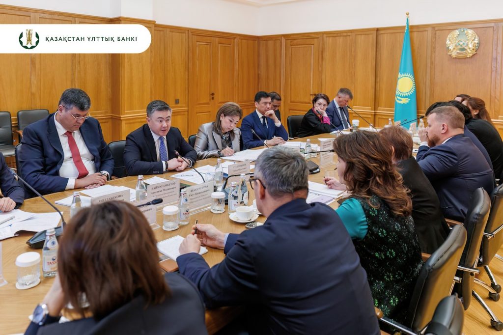 Казахстан готовится к цифровому финансовому будущему