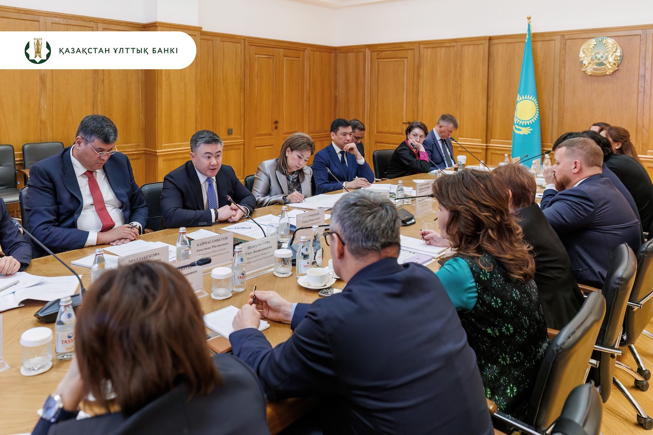 Казахстан готовится к цифровому финансовому будущему