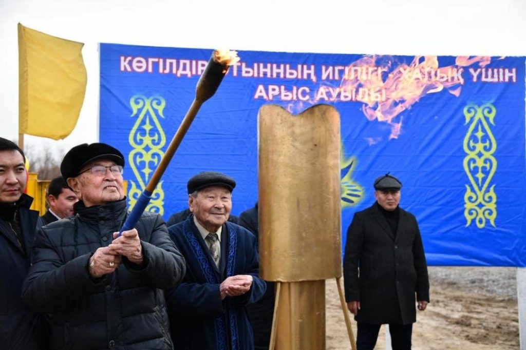 Система газоснабжения: В Отырарском районе к природному газу подключили еще один населенный пункт