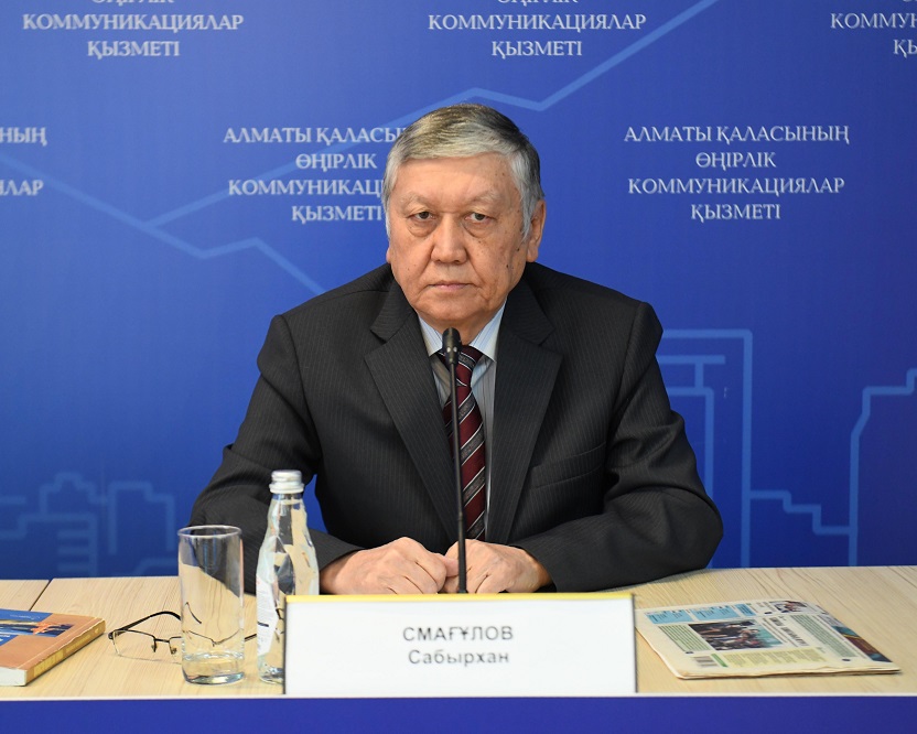 Алматы — колыбель Независимости Казахстана: эксперты о об основных этапах становления Суверенного государства