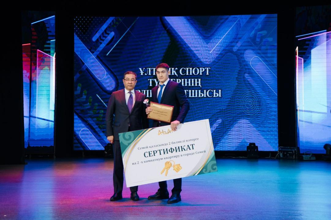 2023 год стал успешным для спортивной отрасли области Абай