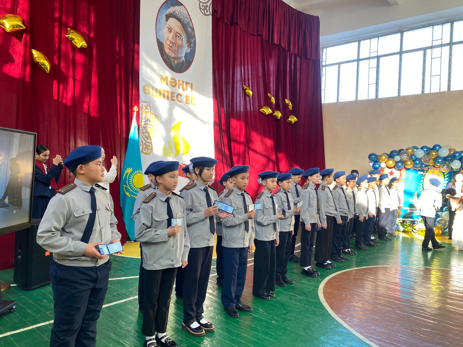 В  области Ұлытау открылся первый кадетский класс юных спасателей