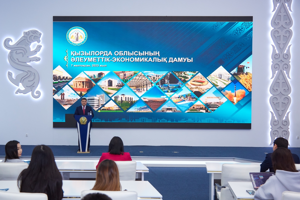 Бюджет Кызылординской области достиг 609 млрд тенге