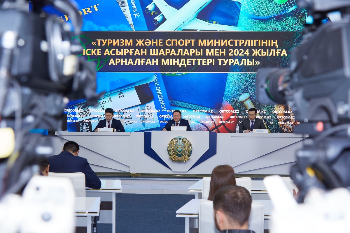 Тренеры получают социальную поддержку