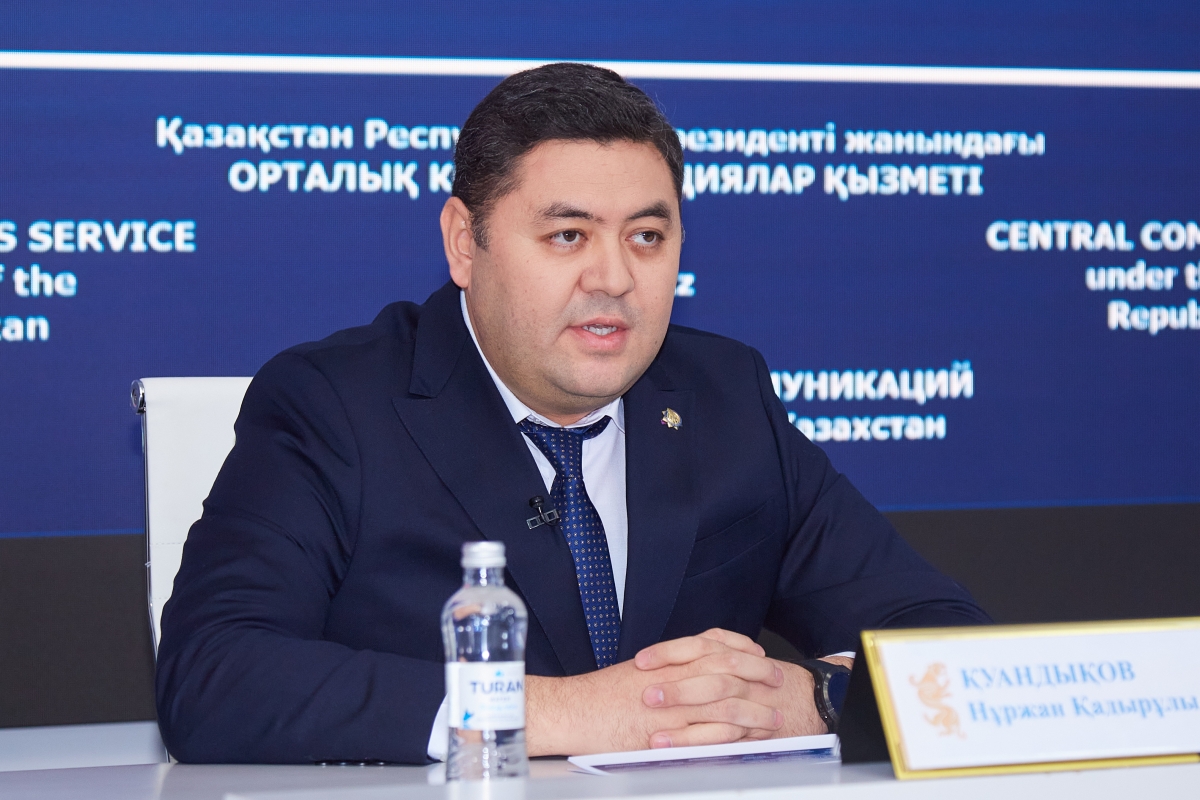Как подготовиться к всеобщему декларированию в 2024 году. Совет эксперта