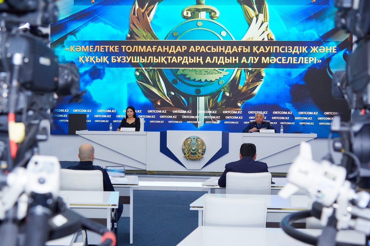 Безопасность подростков – на контроле полиции
