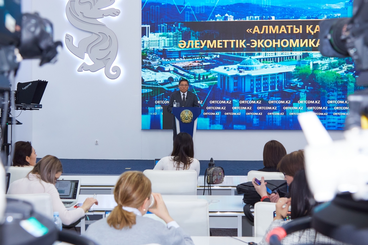 Улучшились социально-экономические показатели города Алматы