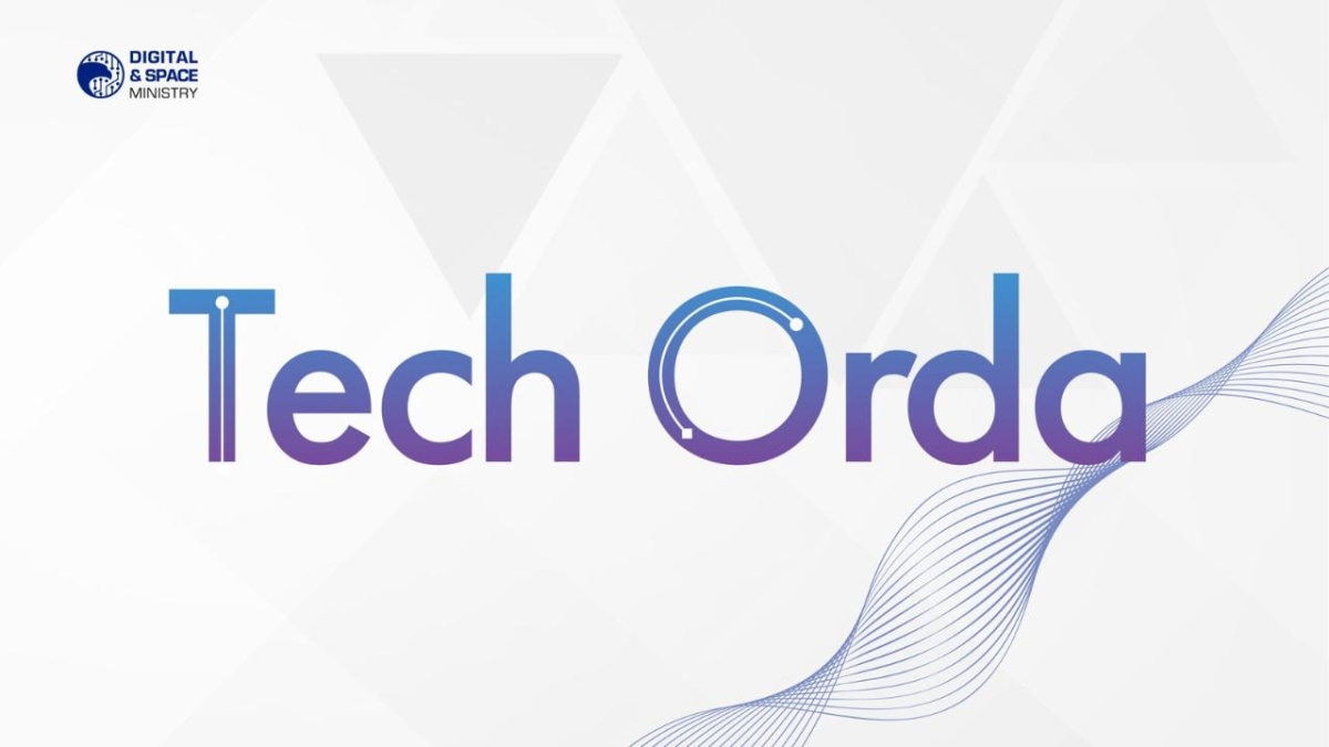 МЦРИАП: 3183 ваучера выдано по программе Tech Orda