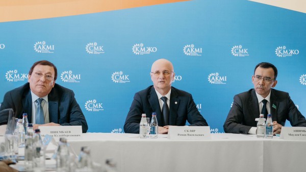 Реализацию Комплексного плана обсудили на Коорсовете Союза машиностроителей