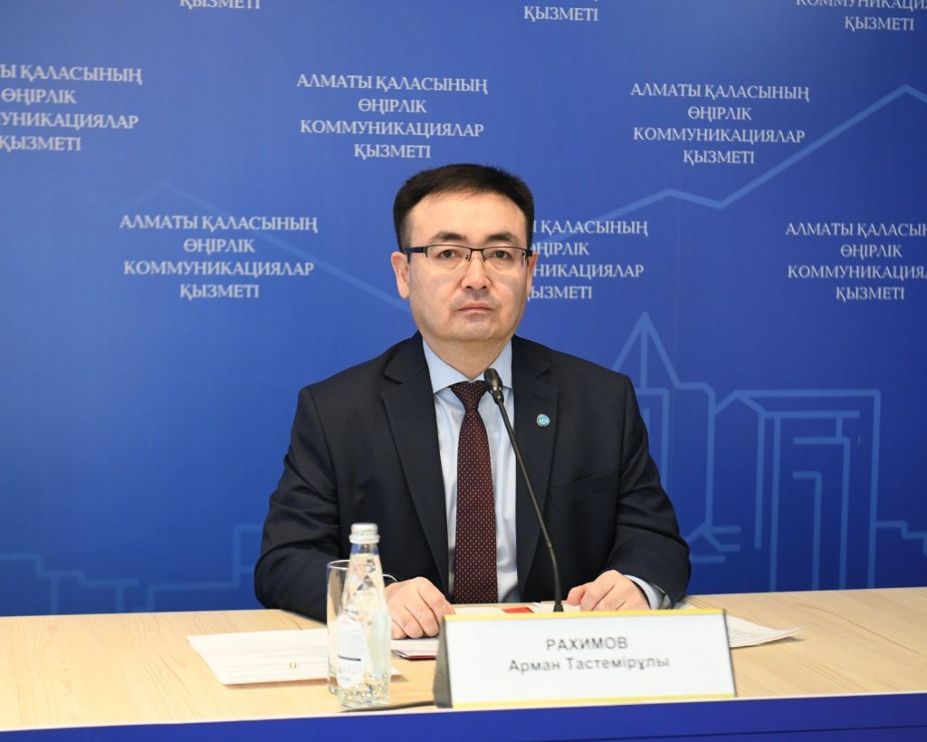 Антикор Алматы сэкономил более 6,6 млрд.тенге бюджетных средств
