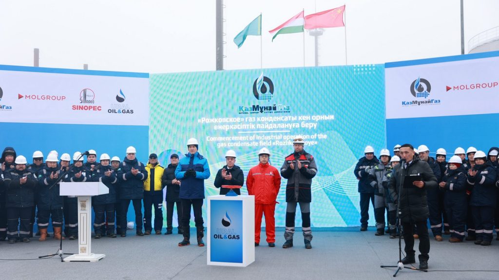 Добыча природного газа: Крупное  месторождение «Рожковское» введено в промышленную эксплуатацию
